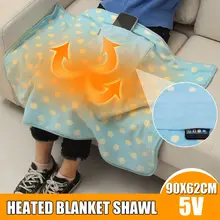 90x62 см 5 Вт USB Электрический согревающий теплые одеяла мягкие плечики шеи Отопление шаль зимние грелки колодки автомобиль домашний офис забота о здоровье