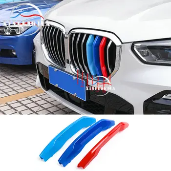 

For BMW X5 G05 2019 M Color Front Radiator Kidney Air Grille Grill Cover Trim