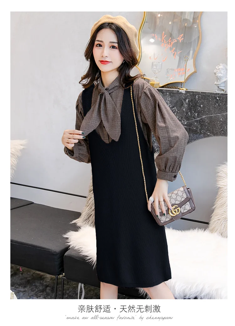 Pregnant women autumn suit loose casual pregnant women sweater long paragraph out large size skirt two sets of women