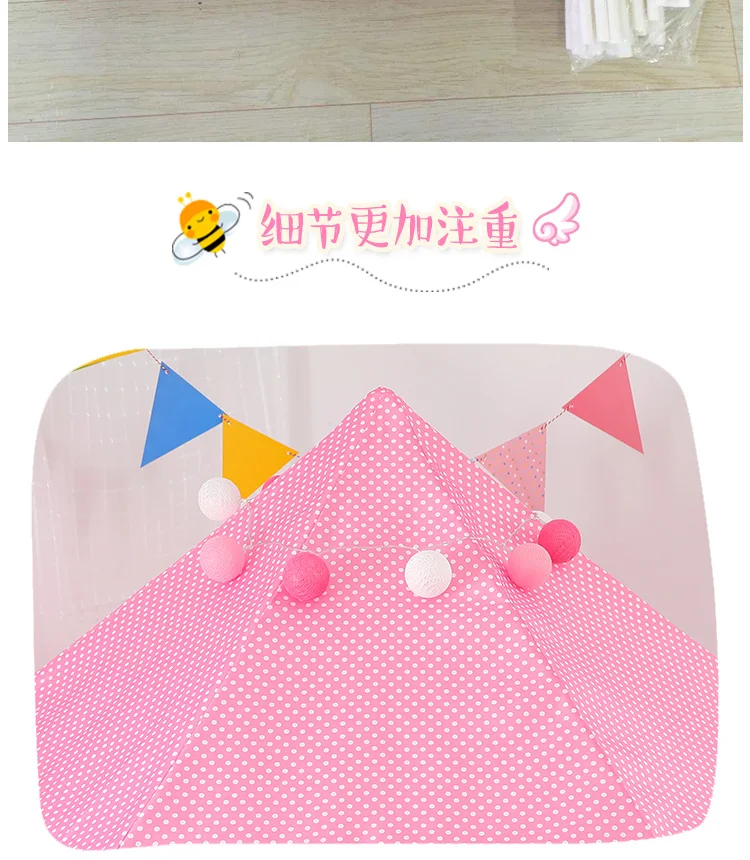 Princess Tent Game House Hexagonal Children Indoor Castle Non-GIRL'S Pajama Small House Boy Toy Tent