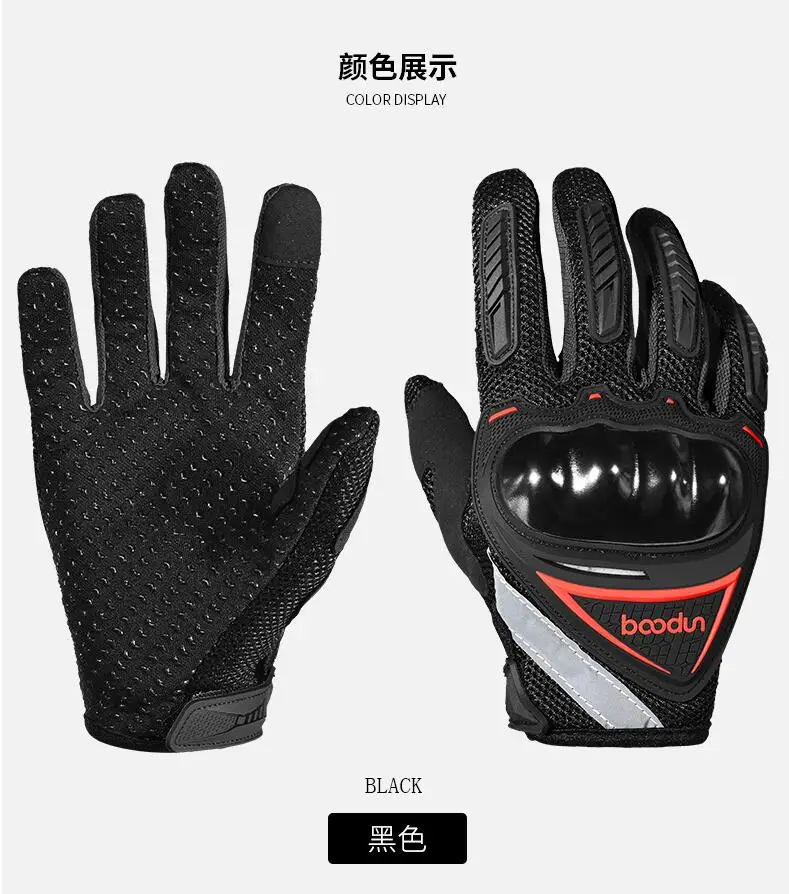 Новые мужские перчатки без пальцев для profesionales para montar RU motocicleta ПВХ сохраняющие тепло antideslizante guantes de para наружных работ рука об руку