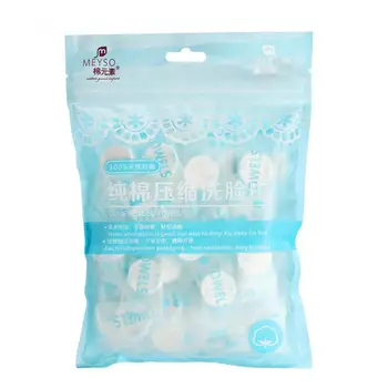 

50pcs Portable Mini Travel Cotton Compressed Towel For Outdoor Tracvel Face Expandable Towel Sports Care Healthy Q6D9