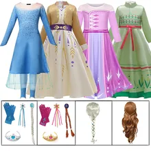 Снежная королева 2 Принцесса Эльза и Анна вечерние платья с аксессуарами для маленьких девочек Хэллоуин Косплей Дети Эльза волшебный костюм