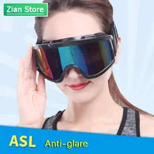 Защитные очки для работы, антибликовые УФ-очки для сварки, промышленные защитные ветрозащитные очки для езды на велосипеде, лыжах, цветные защитные очки