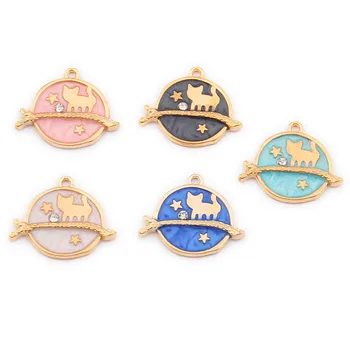

10pcs DIY fashion metal enamel Cosmos planet space charms bracelet pendants for necklace earring jewelry making material