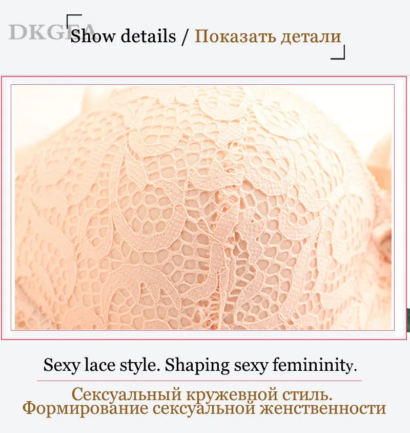 Топ сексуальное нижнее белье набор хлопок тонкий бюстгальтер Глубокий V пуш-ап бюстгальтер и трусики наборы черные кружевные бюстгальтеры с вышивкой женский комплект нижнего белья