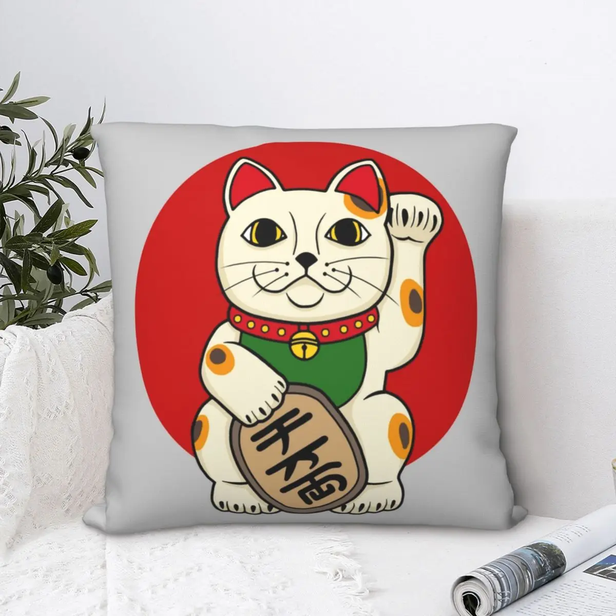 

Квадратная наволочка Lucky Cat, чехол для подушки, креативная декоративная наволочка для дивана из полиэстера на молнии в скандинавском стиле, ...