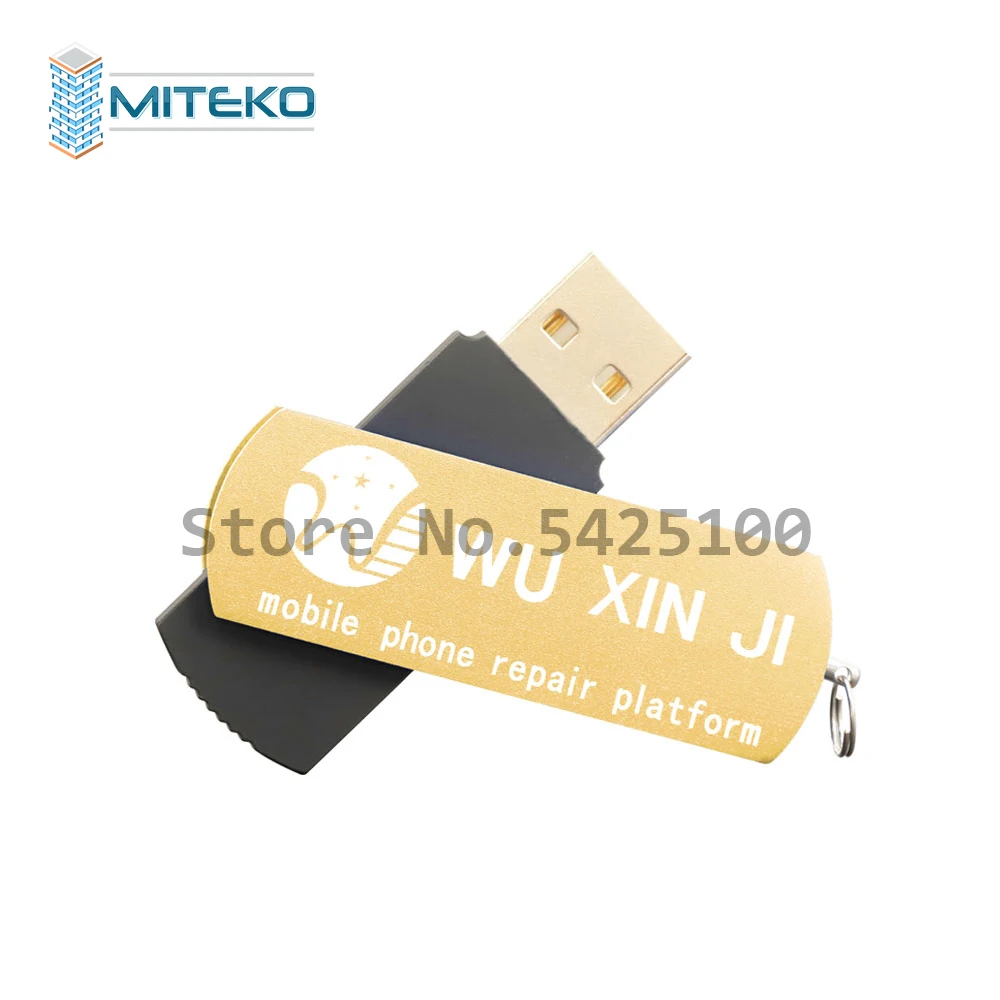 MITEKO оригинальная WUXINJI ключ платформа Ву Синь ji растровых колодки материнская плата схематичный рисунок карта