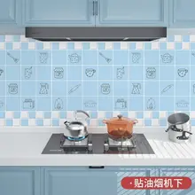 

5M Kitchen Oil-Proof Wall Stickers Cabinet Wallpaper High Temperature Resistant Waterproof Thicken Self-Adhesive Foil Wallpapers