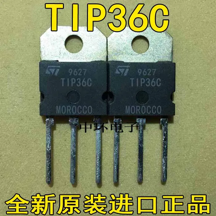 10 шт./лот TIP35C 5 шт.+ TIP36C 5 шт