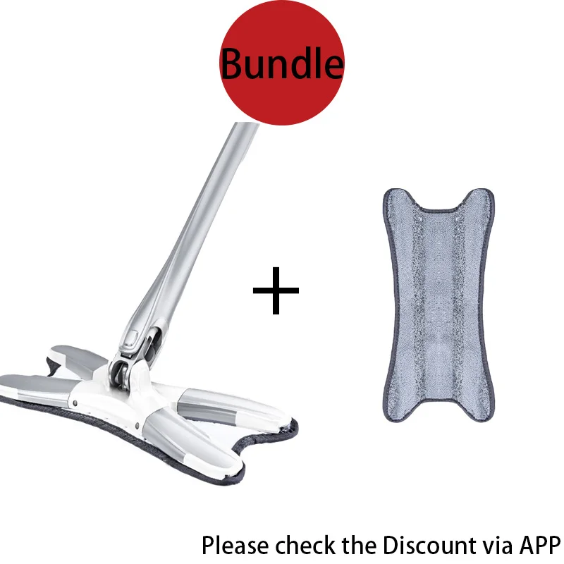 bundle 2