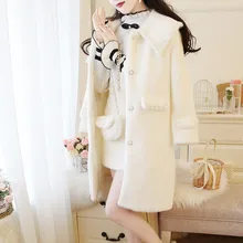 Вязаный кардиган из искусственного меха норки, корейские женские длинные свитера с отложным воротником, однобортный свободный свитер кардиган, элегантная вязаная одежда