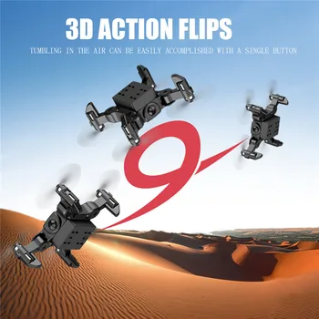 

Mini drone (with / without HD camera) high-hold mode drone aerial high-definition professional aircraft with long life time