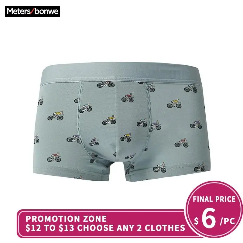 Metersbonwe трусы-боксеры для подростков мужское нижнее белье хлопковое мужские трусы