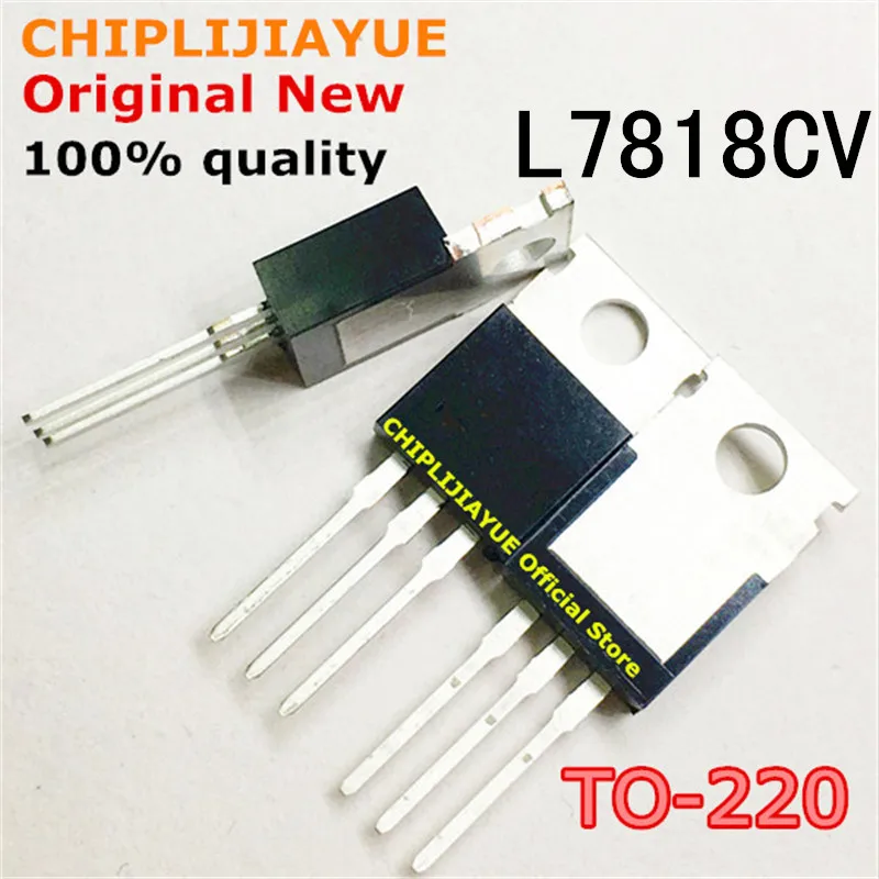 10PCS L7818CV TO220 L7818 7818 TO-220 New and Original IC Chipset | Электронные компоненты и принадлежности