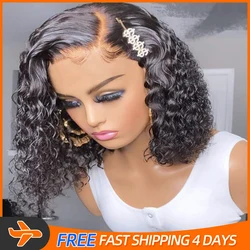 Curly Human Hair Wig Kinky Curly Wig Lace Front 13X4 Long Curly Hair 28inches Remy Pre Plucked Brazilian Human Hair 180 Density
