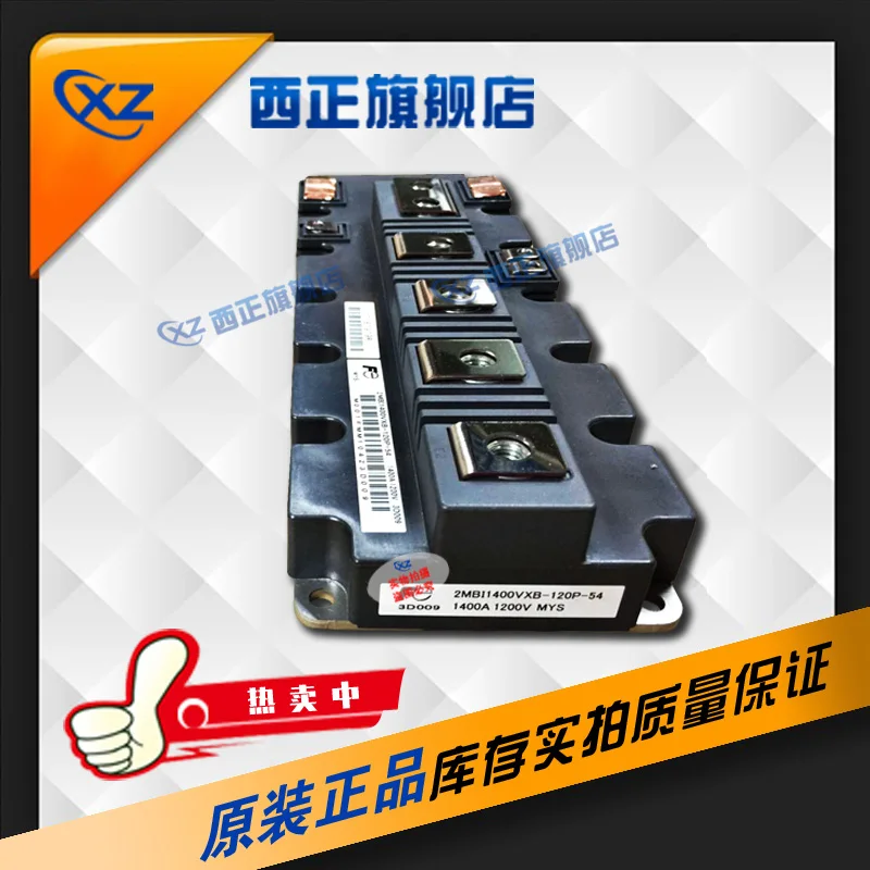 

2MBI1000VXB-170-50 Genuine Product. Power IGBT