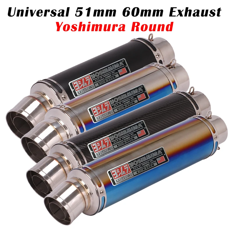Универсальная круглая система выхлопных газов Yoshimura 60 мм модификация 51 глушитель