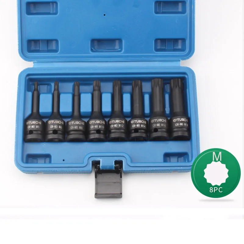 1/2" Dr Torx Driver Impact Socket Set CR-MO MP/M/T/H Metric 8PCS Torx Bit Star Socket for Manual Pneumatic Wrench With Case - Цвет: M