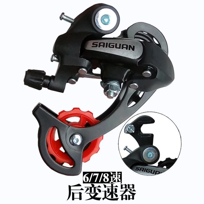 2 Set 11T ʰ淮 MTB ˷̴ ձ   Ű  ĸ Derailleur  ߿  ǰ ο  
