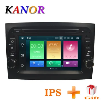 

KANOR Octa Core IPS Android 8.0 4g 2 din Car Autoradio Stereo For Fiat Doblo 2015 2016 Wifi GPS Navigation Radio FM Multimedia