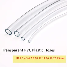 1M/3M Transparent PVC Plastic Soft Hoses High Quality Water pump Flexible Tube 2 3 4 5 6 8 10 12 14 16 18 20 25mm Inner Diamete