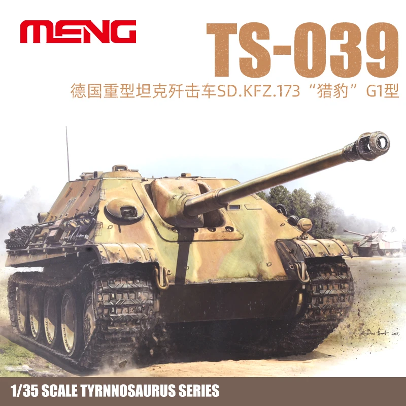 Meng TS-039 Model 1/35 Sd.Kfz.173 Jagdpanther Ausf.G1 German Cheetah Meng TS-039 Model 1/35 Sd.Kfz.173 Jagdpanther Ausf.G1 German Cheetah
