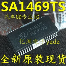 5 шт./лот SA1469TS