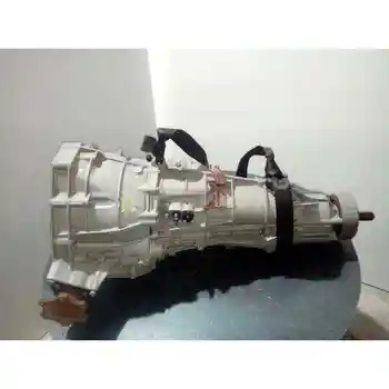 

LRV GEARBOX AUDI Q5 (8R)