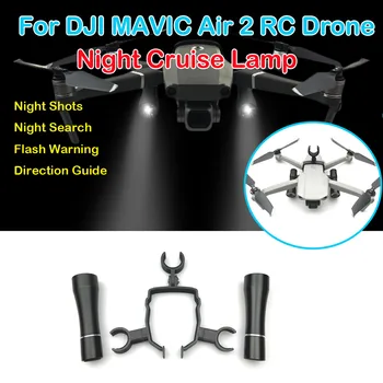 

Long-Range Flashlight Kit Headlamp Night Cruise Night Searching Flash Warning Direction Guide Light LED Lamp For DJI MAVIC AIR 2