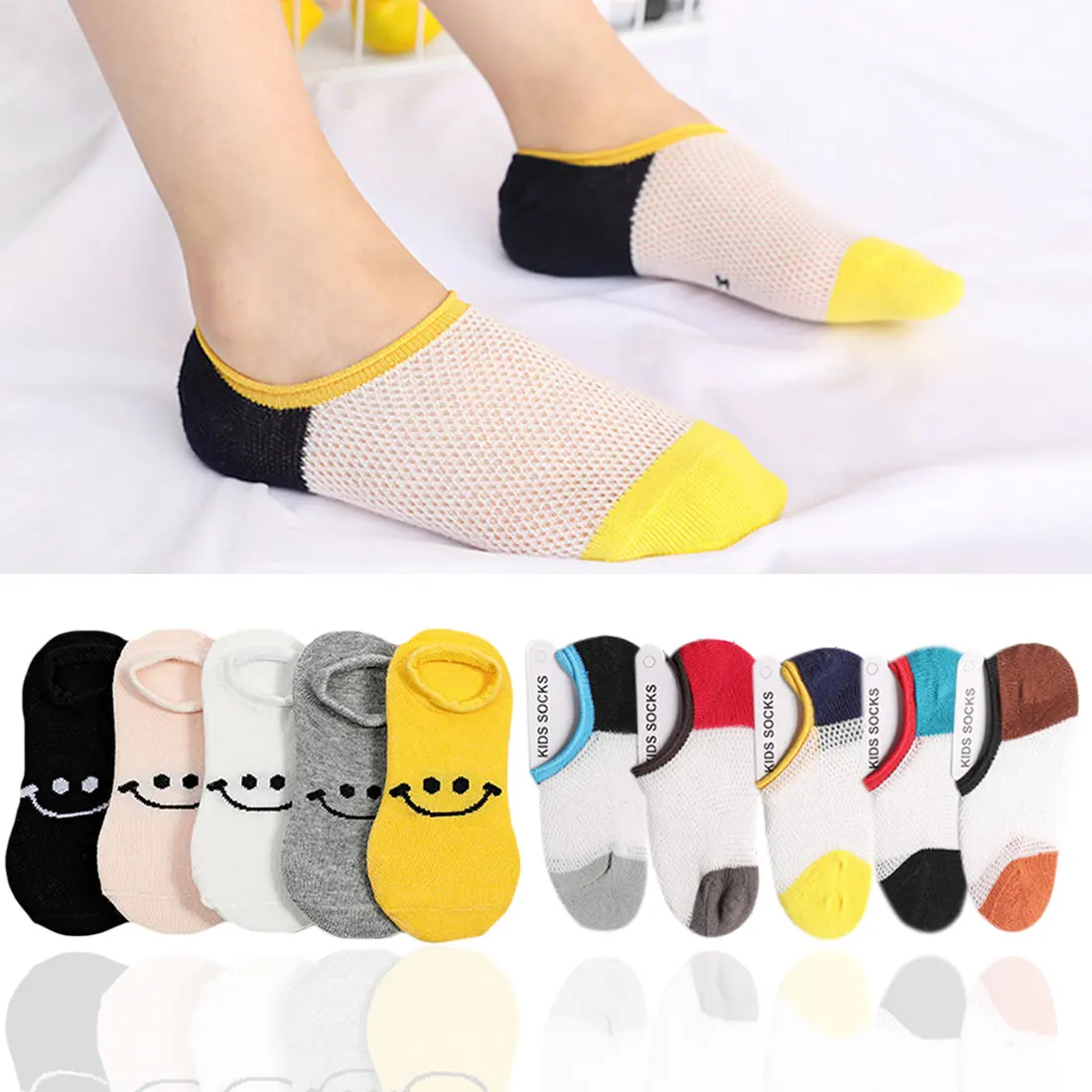 5 пар Мультяшные детские носки Новые весенне-летние детские Мультяшные короткие носки милые полосатые носки со смайликами для маленьких мальчиков и девочек
