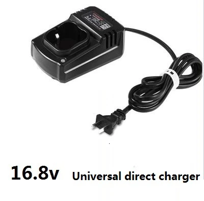 Адаптер питания DC12V18V21V25V треугольная Сидящая зарядная дрель Универсальное зарядное устройство 16,8 в ручная литиевая Быстрая зарядка источник питания постоянного тока - Цвет: Белый