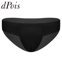 Мужские Трансвестит ультра тонкие шелковистые скрывающие Gaff трусики Формирующие трусы стринги Трансвестит нижнее белье для трансвеститов трусы