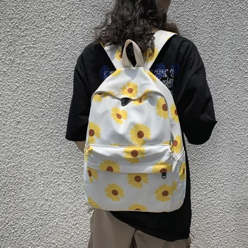 

2020 new Korean version of the shoulder bag women's fashion simple cute little daisy campus lady bag