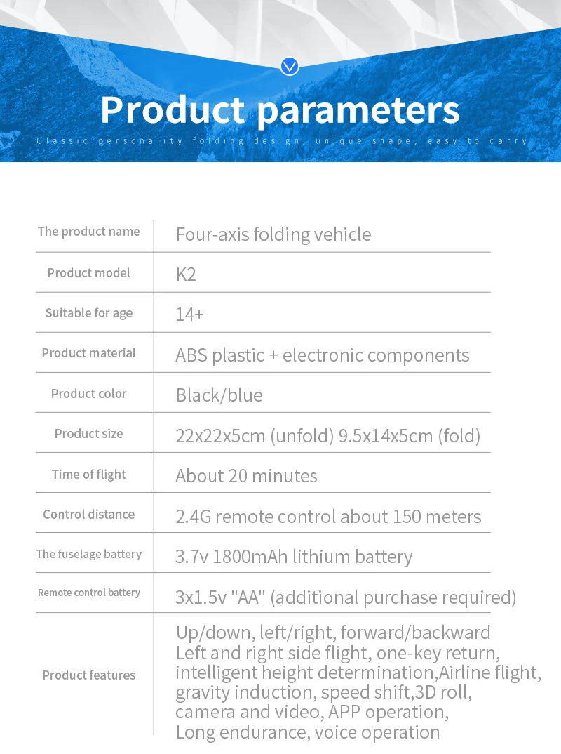 200320-K2电商图英文版_16