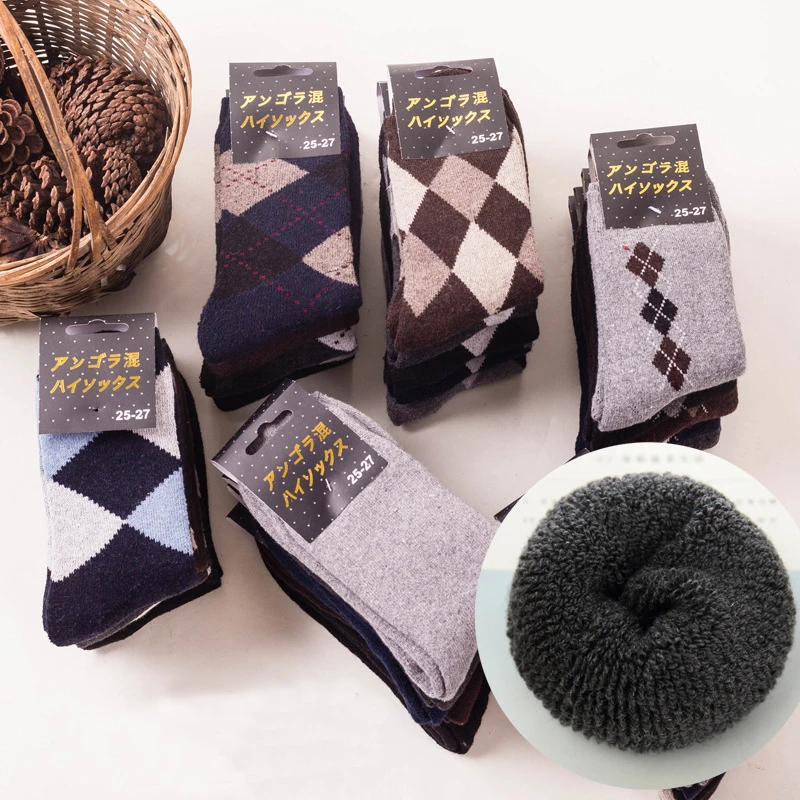 5 пар зимних шерстяных носков новые махровые носки мужские без пятки зимние