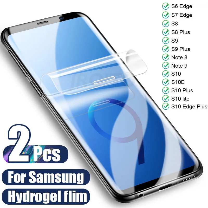 2 шт защита экрана Гидрогелевая пленка для Samsung Galaxy S10 S9 S8 Plus Защитная Note 9 8 S7 S6 Edge не
