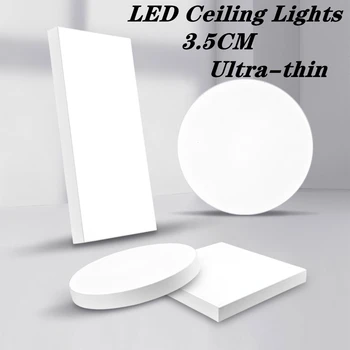 

Living Room lights LED Ceiling Lamp Ultra-thin Cold White10W 20W 30W 40W lighting fixture Ceiling Lights for Bedroom and kitchen