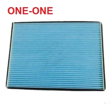 

ac filter J42-8107011 FOR 2013 Chery arezer 7 1.6L DVVT CVT