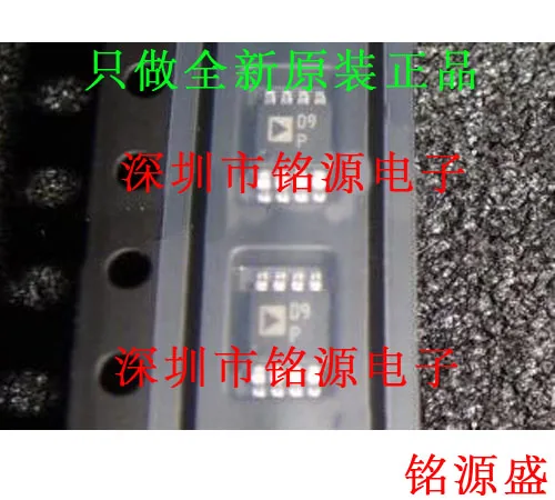

Free shipping AD5662ARMZ-1 AD5662ARMZ AD5662 D9P MSOP8 10PCS