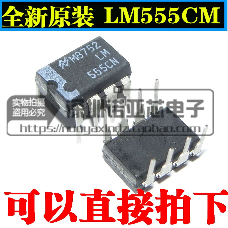 10pcs/lot Brand new original LM555CN DIP-8 spot | Электроника