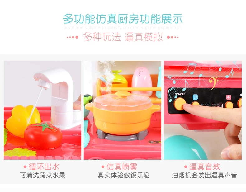 Ys CHILDREN'S Toy Baby Every Family Car GIRL'S Set over Ice Cream Girls Mainland China 6 Plastic 7 Educational 8