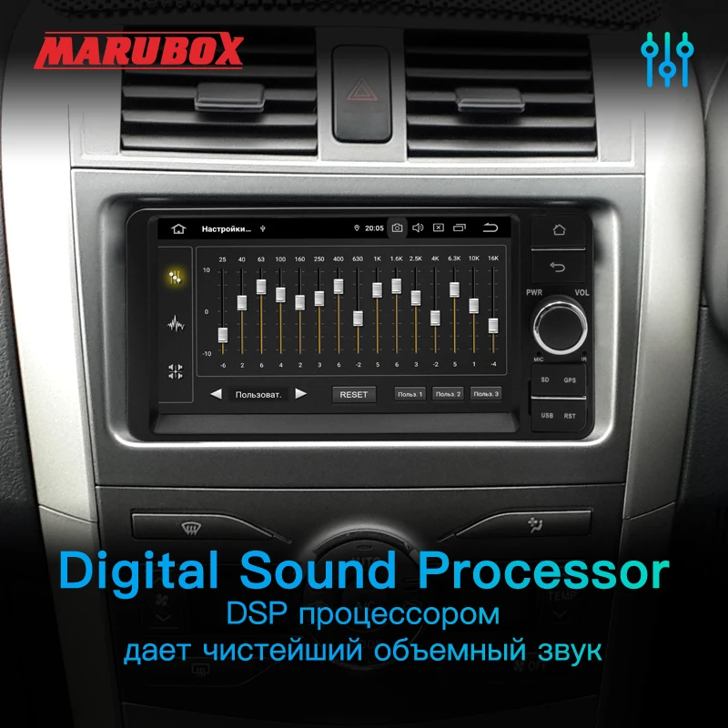 MARUBOX 7A701 Универсальная автомагнитола для TOYOTA на Android 7/8/9 Головное устройство