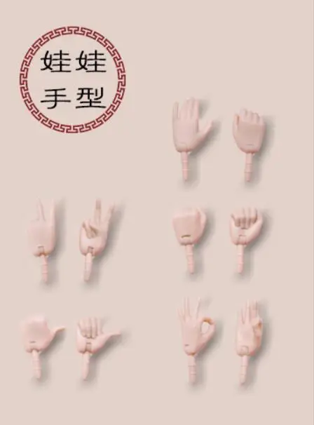 5pairs hands Азиатское лицо Восточная красавица принцесса Китайский классический стиль принцесса девочка кукла игрушка белое тело 22 сустава подвижные тонкие тела кукла игрушка - Цвет: 5pairs hands