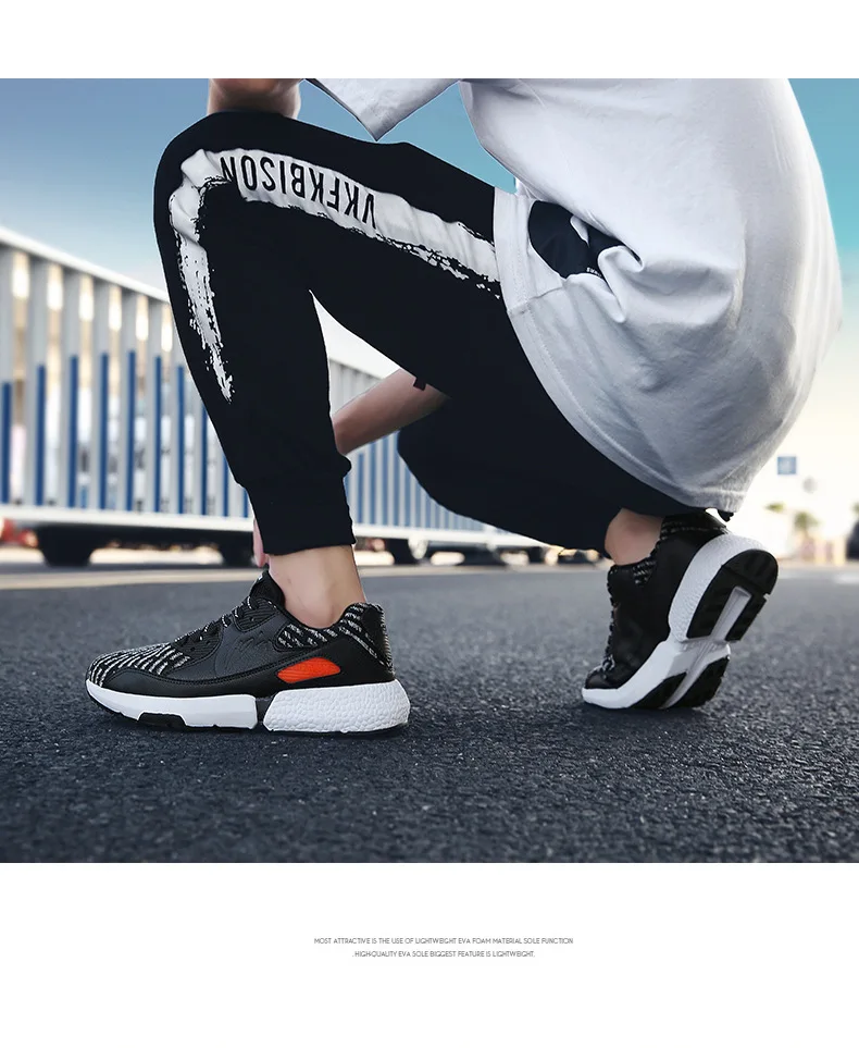 INS Super Fire Shoe/студенческие беговые туфли в стиле Харадзюку универсальные повседневные мужские туфли знаменитостей из коллекции года дышащие спортивные туфли