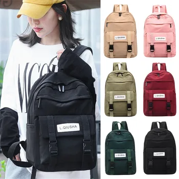 

Women backpack Large Capacity Solid Waterproof Nylon Casual Backpack School Bags leisure travel backpack Bolsas Mochilas S5