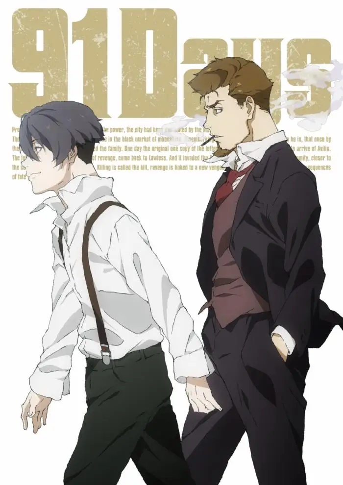 91 Days – 01 – 04 Avilio Bruno – Clouded Anime