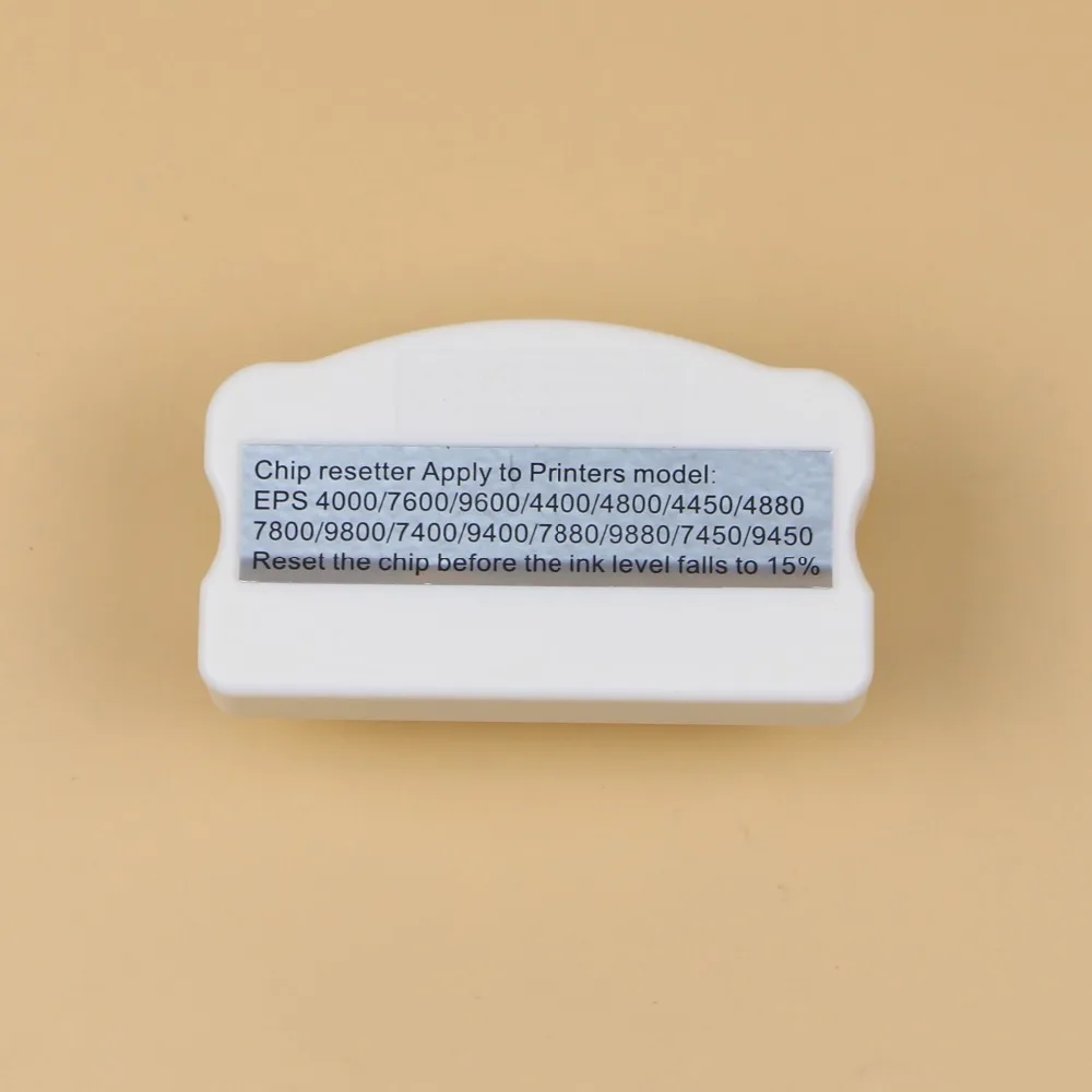 1 4880 4000 7600 resetter white version 01