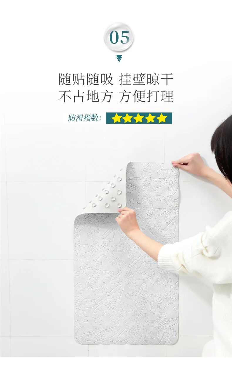Star Environmentally Friendly Tasteless Non-slip Rubber Mat Shower Room Massage Foot Mat Household Sanitary Ware Sucker Bathroo