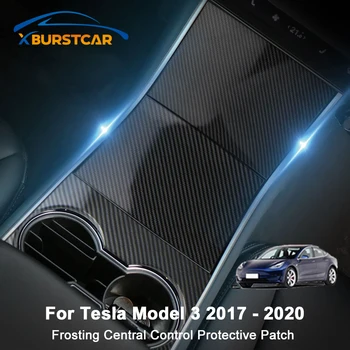 

Xburstcar for Tesla Model 3 Model3 2017 - 2020 Car Central Control Panel Protective Patch Cover Armrest Panel Trim Sticker